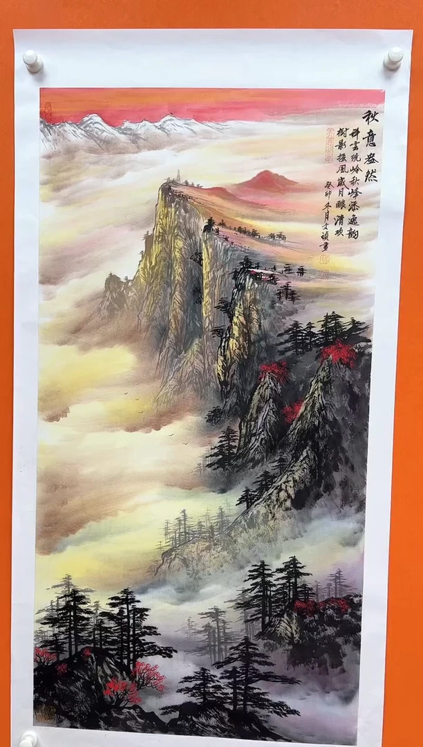 国画马文祯-书法/绘画7