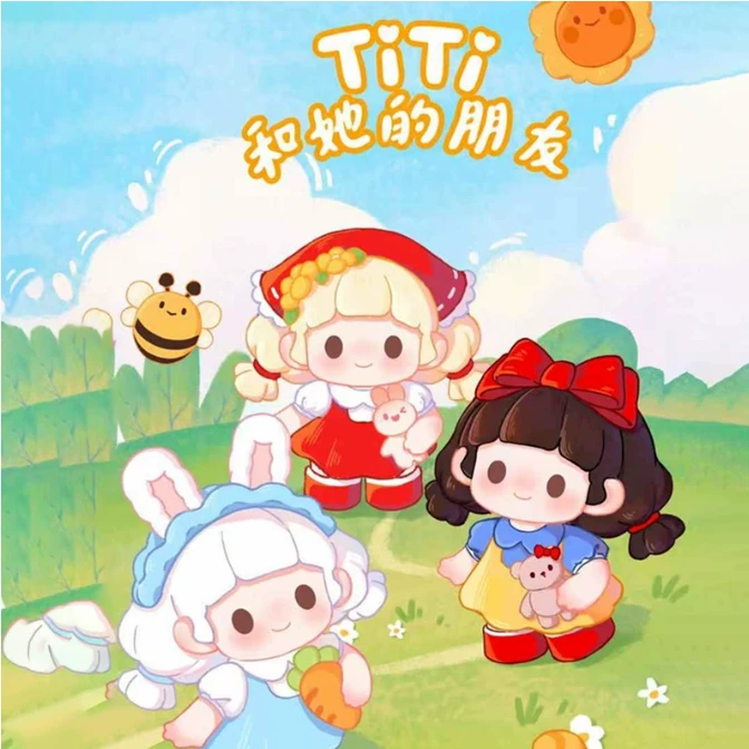 现拆盒titi和他的朋友萌粒拍下0-9幸运数后三位许愿成功加拆一颗