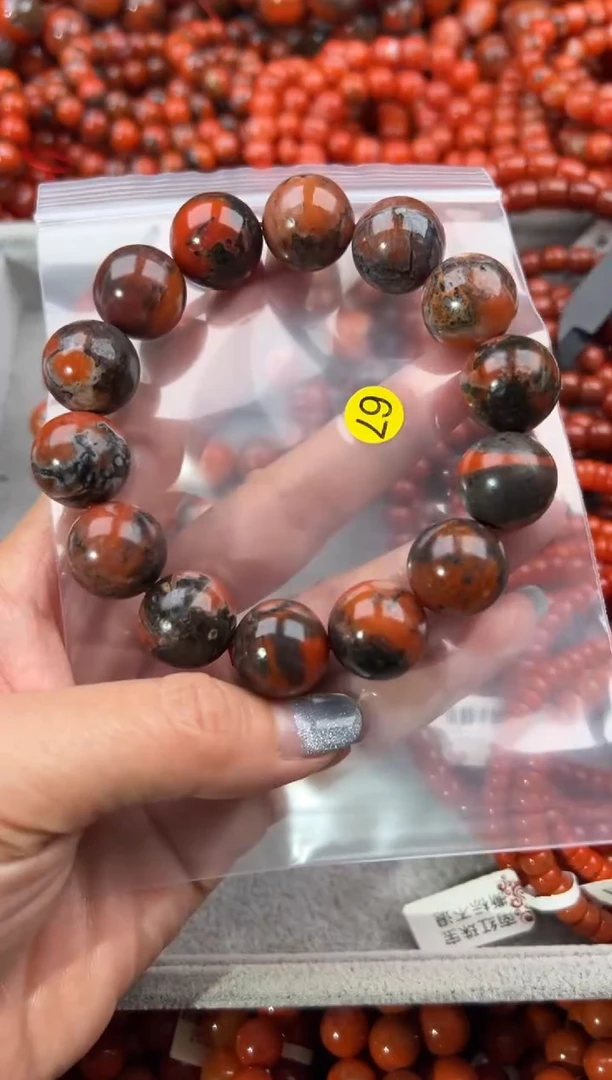 未镶嵌手串南红玛瑙16