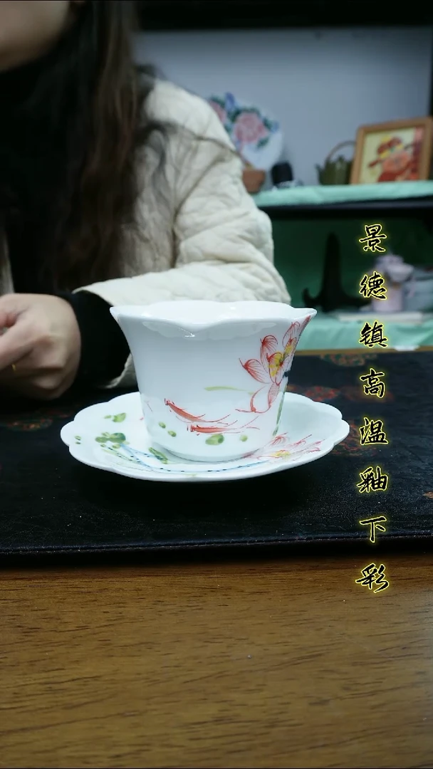 其他景德镇高温瓷（花口咖啡杯套装）