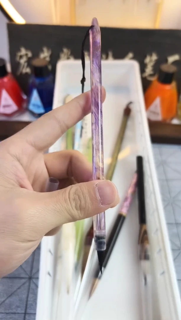 E797 定制链接微瑕1支