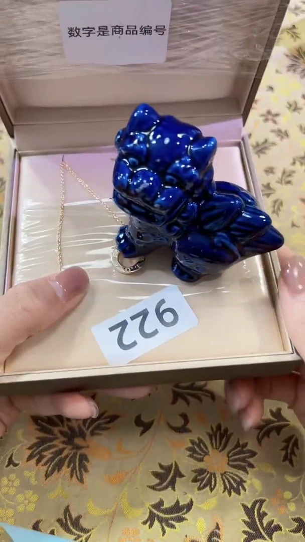 瓷片陶茶666文玩周边多人
