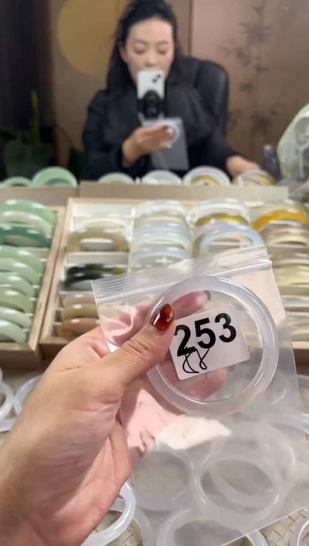 手镯玛瑙/玉髓未镶嵌253