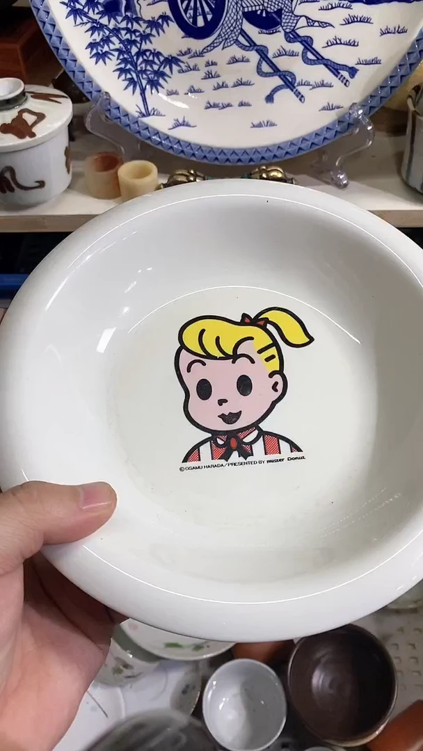 【闪购商品】杯啊啊啊啊啊啊啊啊