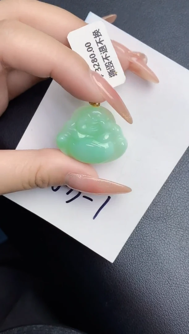 【闪购商品】翡翠颈饰18K金镶嵌000000000