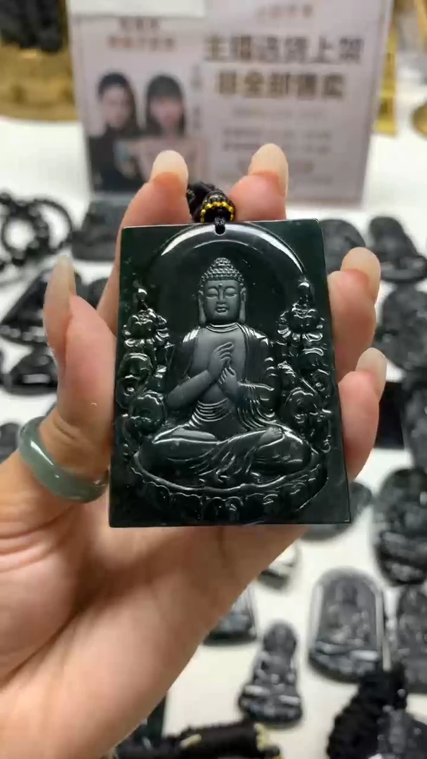 【闪购商品】定制翡翠未镶嵌不退不换CMH1件-A