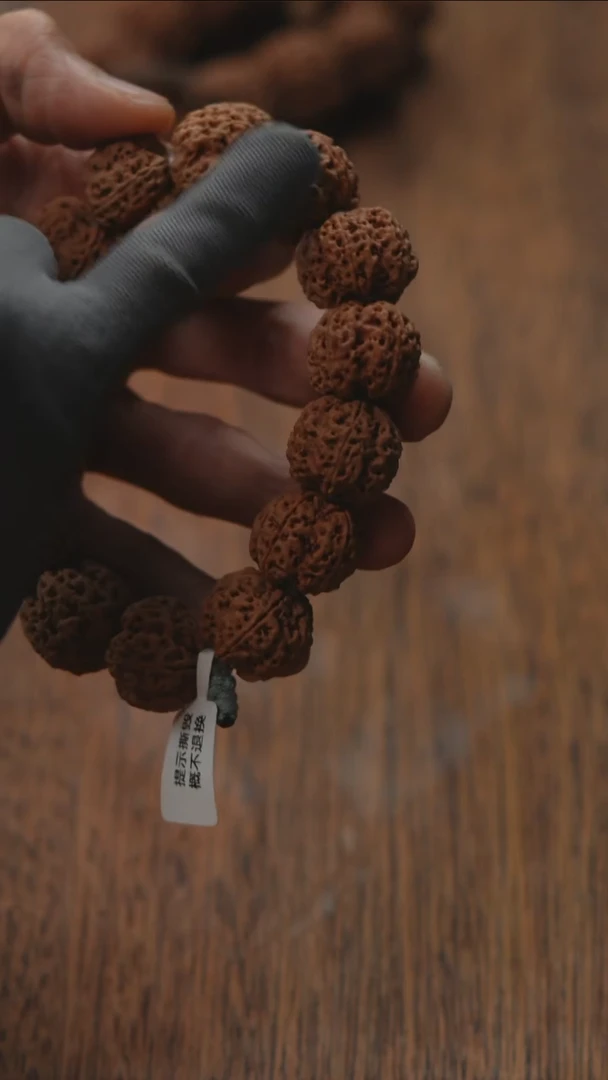 金刚菩提手串金刚菩提原生态超头LK12号22尺