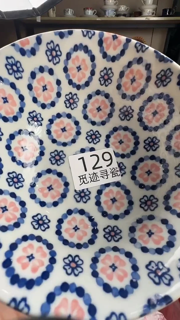 瓷片清**来感谢您的支持选购！！