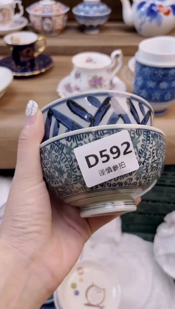 瓷片月*说       592