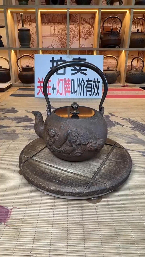 花**卜壶壶壶壶壶壶壶壶壶壶壶    号