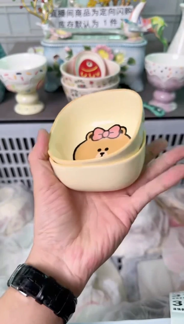 瓷片307默认微瑕谨慎参怕库存1件