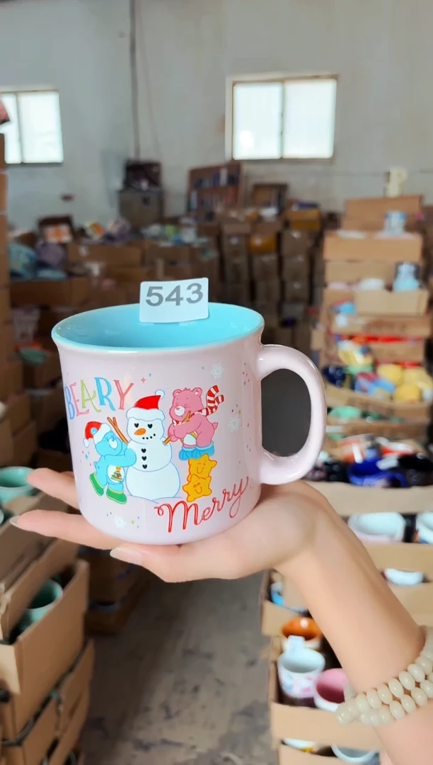 高温炻瓷543【尾单微瑕慎拍】【常温手洗】1只装