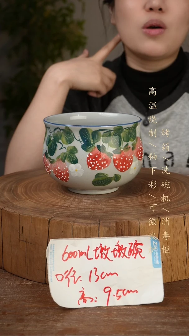 碗瓷景德镇手工手绘高温瓷釉下彩