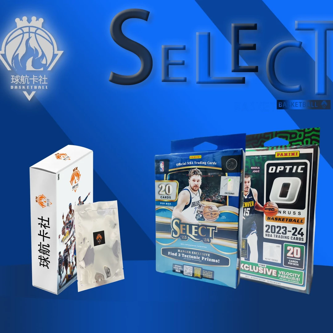 球星碰碰乐  球星卡