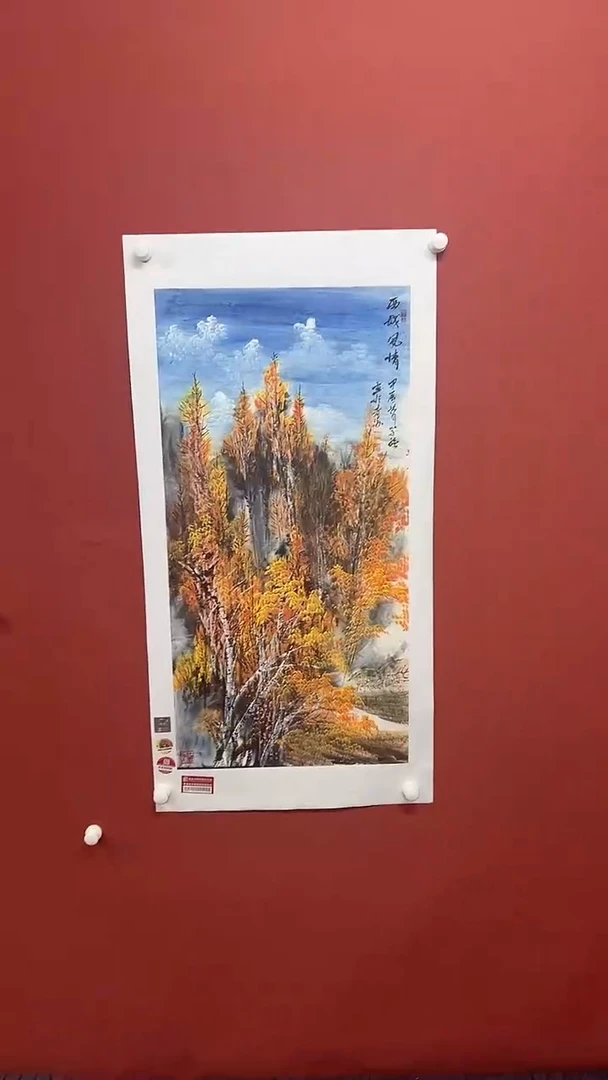 国画闫学强1111111
