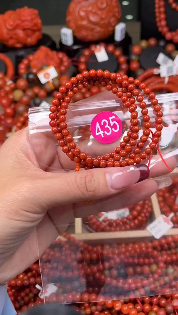【闪购商品】南红玛瑙珠宝奇石未镶嵌435-4+