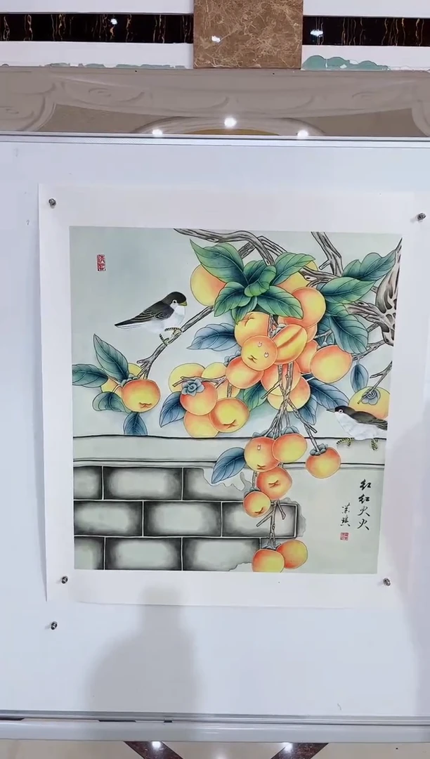 国画商老师国画作品3