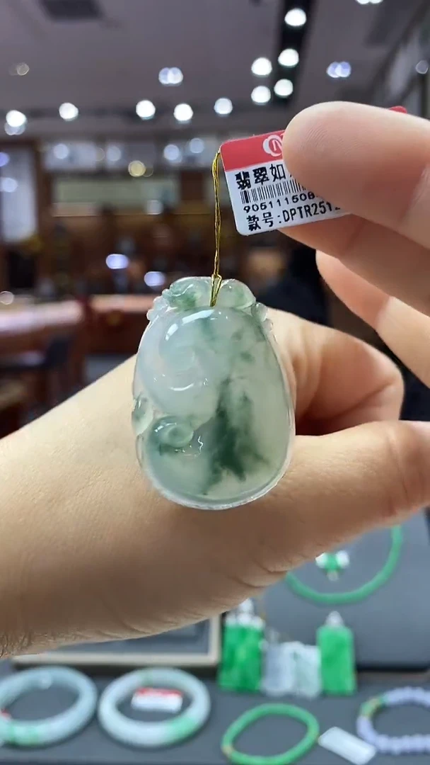 颈饰未镶嵌翡翠如意 79号