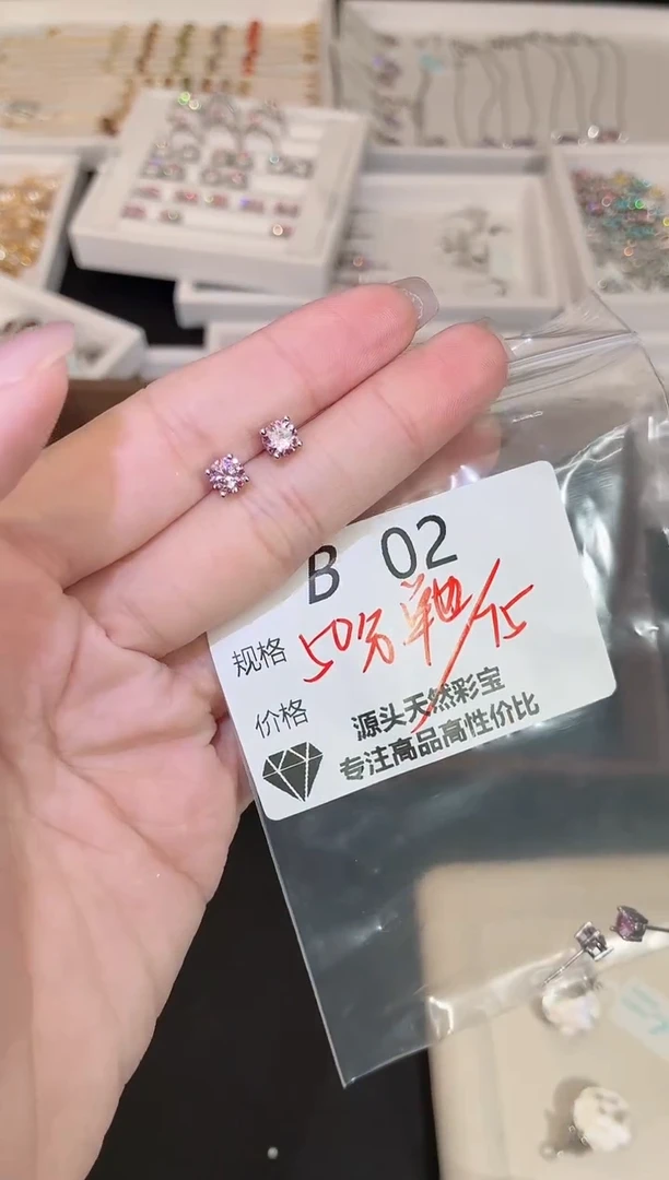合成碳硅石925银多样性发一B02
