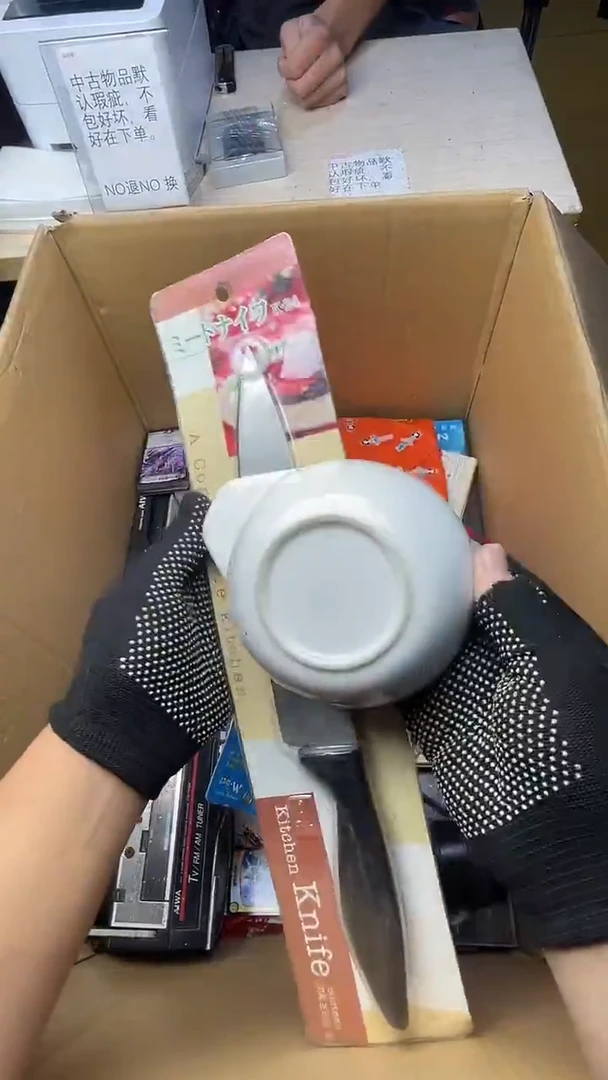 李***界二手商品不退不换