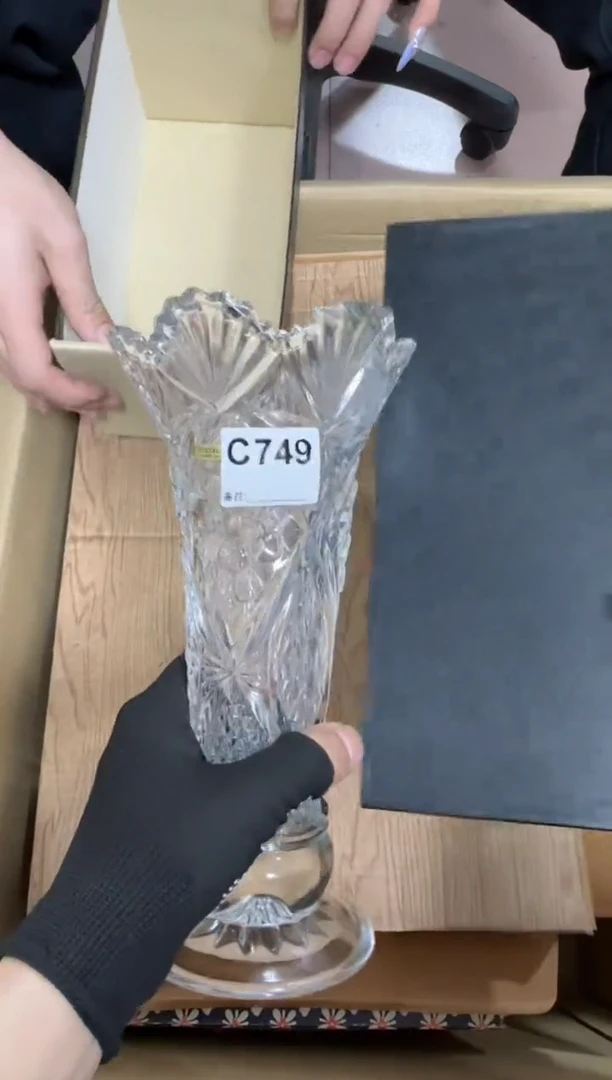 【闪购商品】瓷片749sc单品单价.谨慎购买