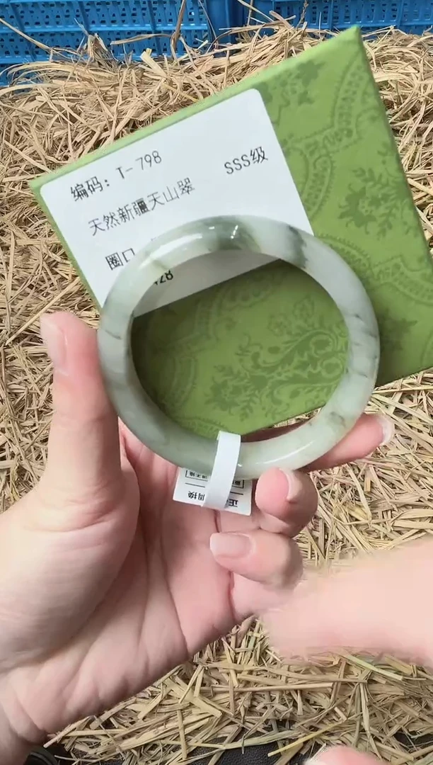 未镶嵌手镯石英质玉T-798