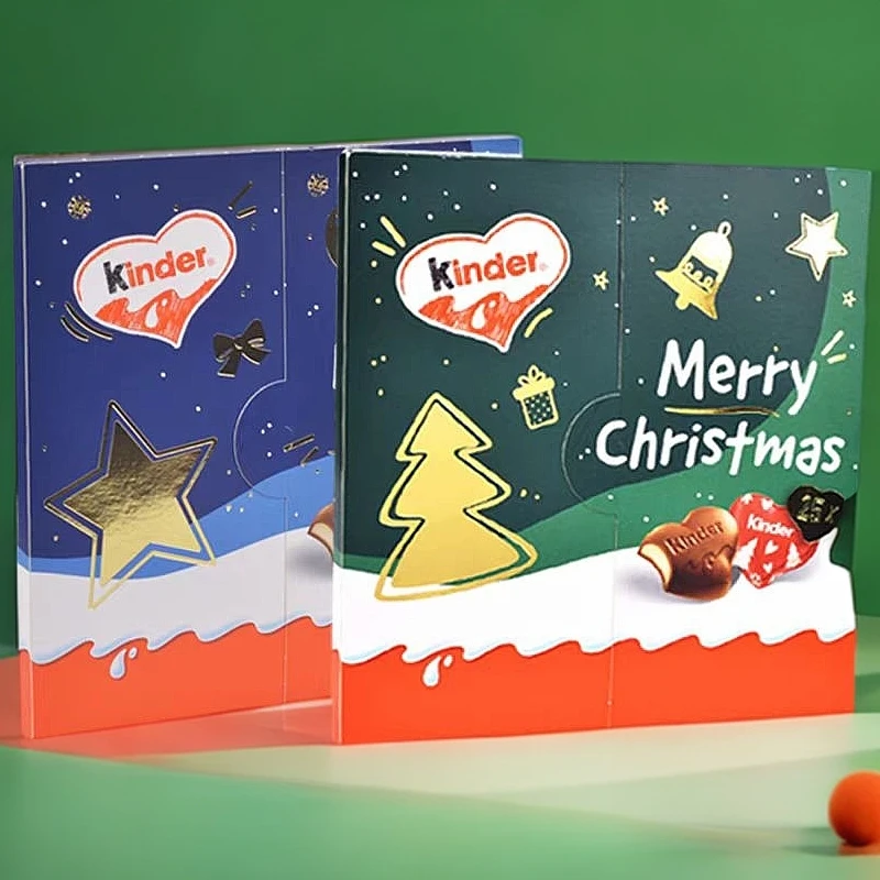 【现货速发】至4月2日意大利进口健/达爱心迷你牛奶巧克力107g/盒