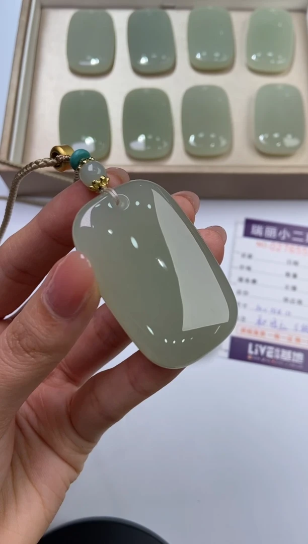 【闪购商品】和田玉挂件未镶嵌276559/无事牌  多样性一件发