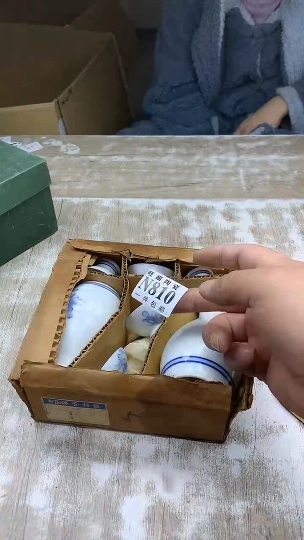 【闪购商品】瓷片旺福家陶瓷甄选