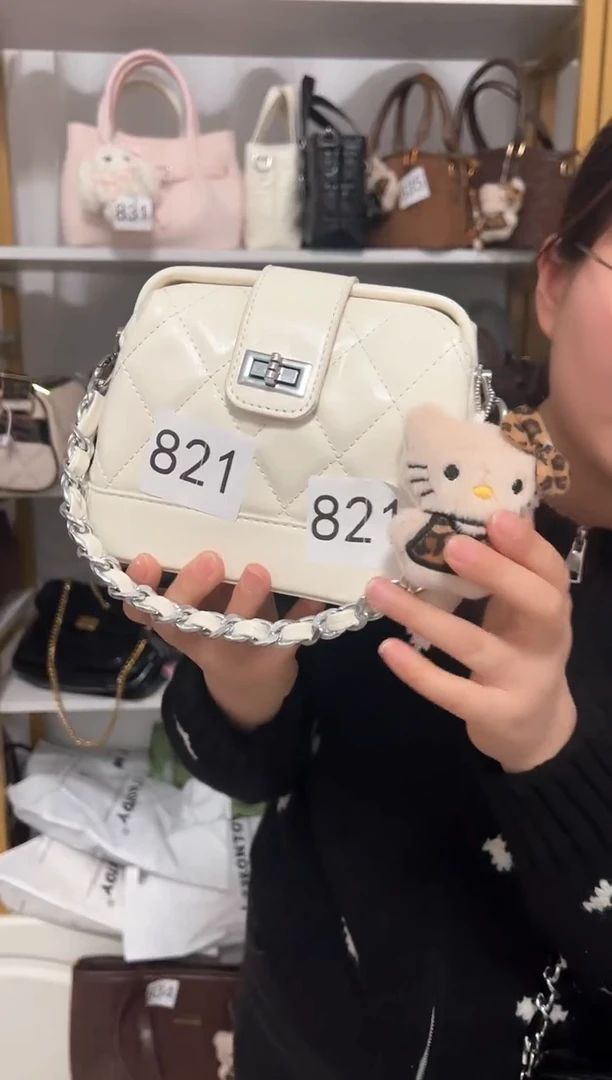 PU公主的包包  821  带挂件