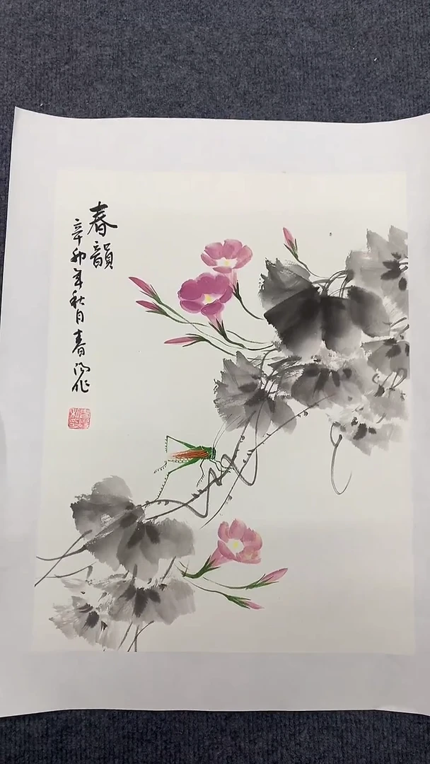 竖款精品小副花鸟