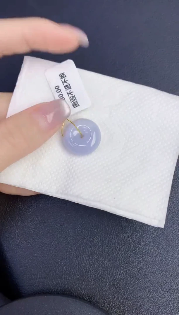 颈饰未镶嵌翡翠缅甸天然翡翠A货