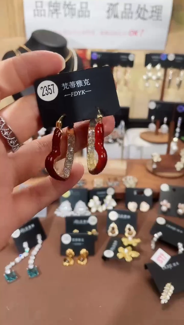 合金925银锆石梵2357