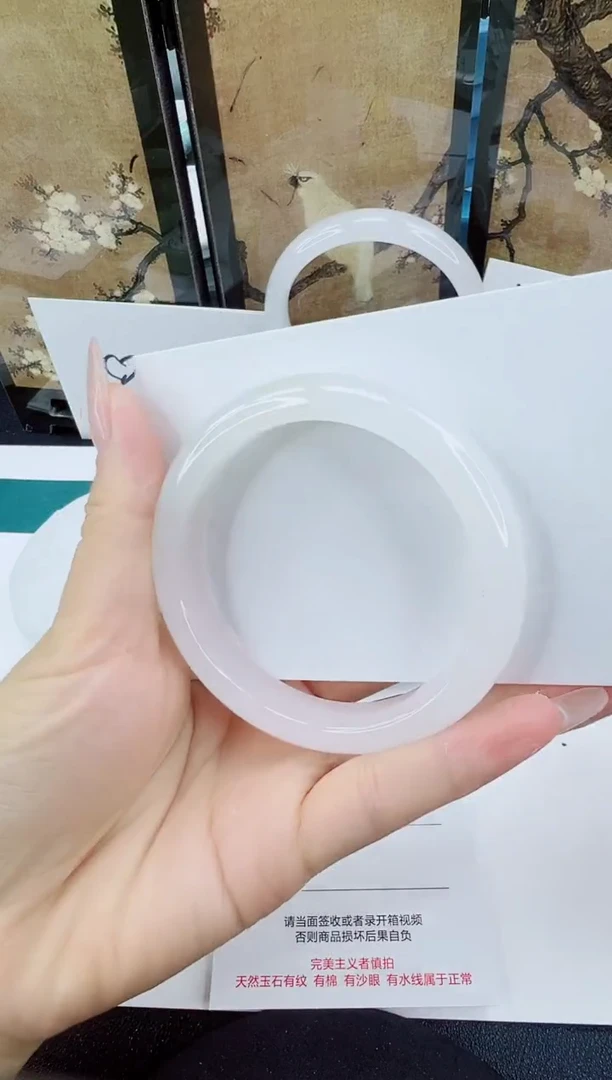 未镶嵌手镯石英质玉215-56/57
