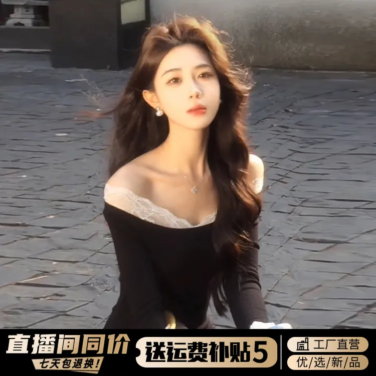 DL7898秋冬百搭气质蕾丝纯欲一字肩连衣裙女气质高级清冷干净女装