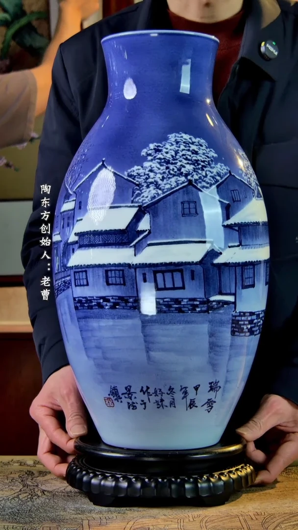 【闪购商品】其他景德镇陶东方陶瓷艺术作品花瓶瓷板画摆件