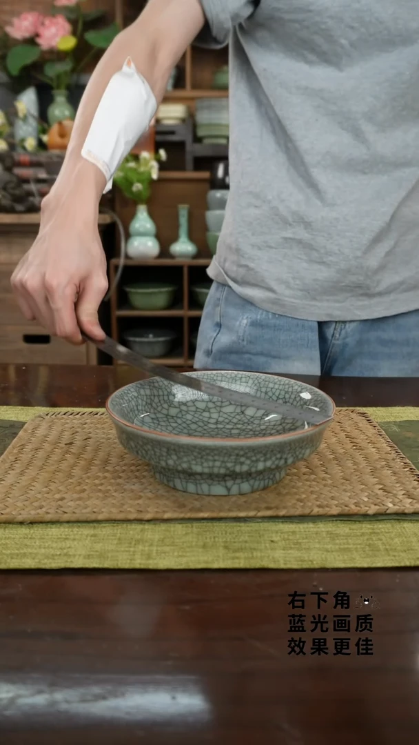 【闪购商品】圆满矮脚B铁线-18