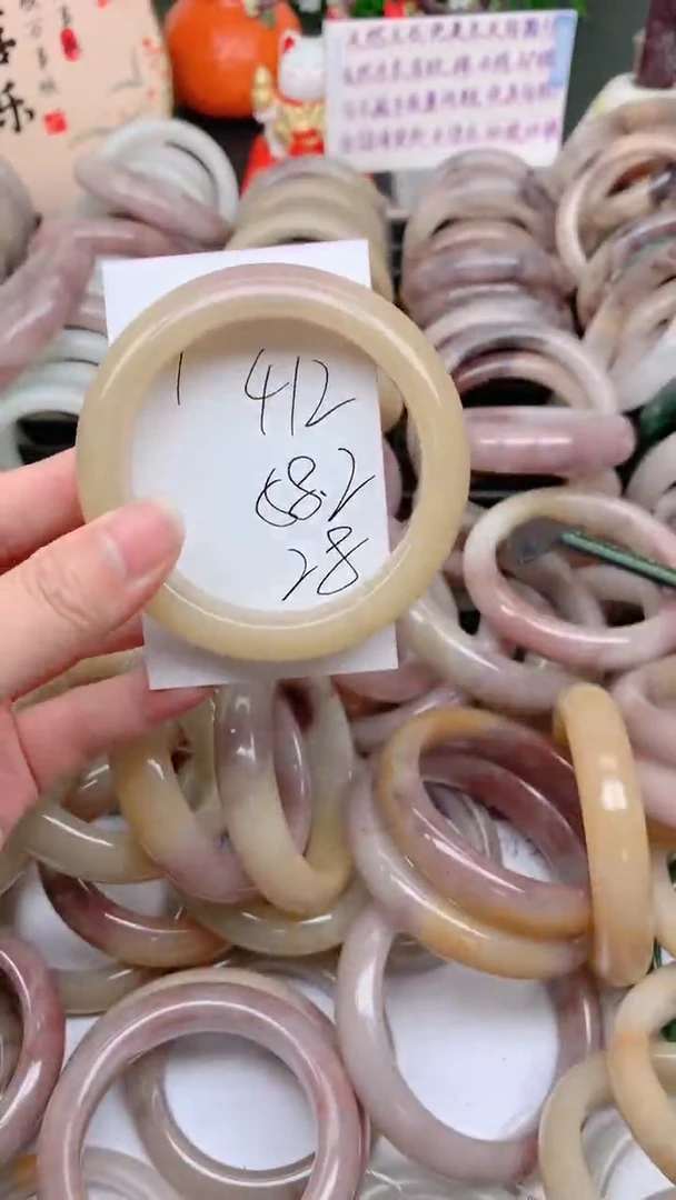 石英质玉手镯未镶嵌412