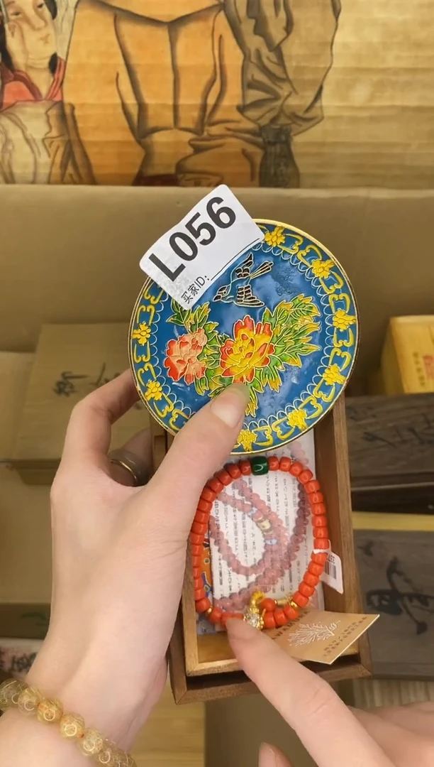 L056瓷器手串多样性发一