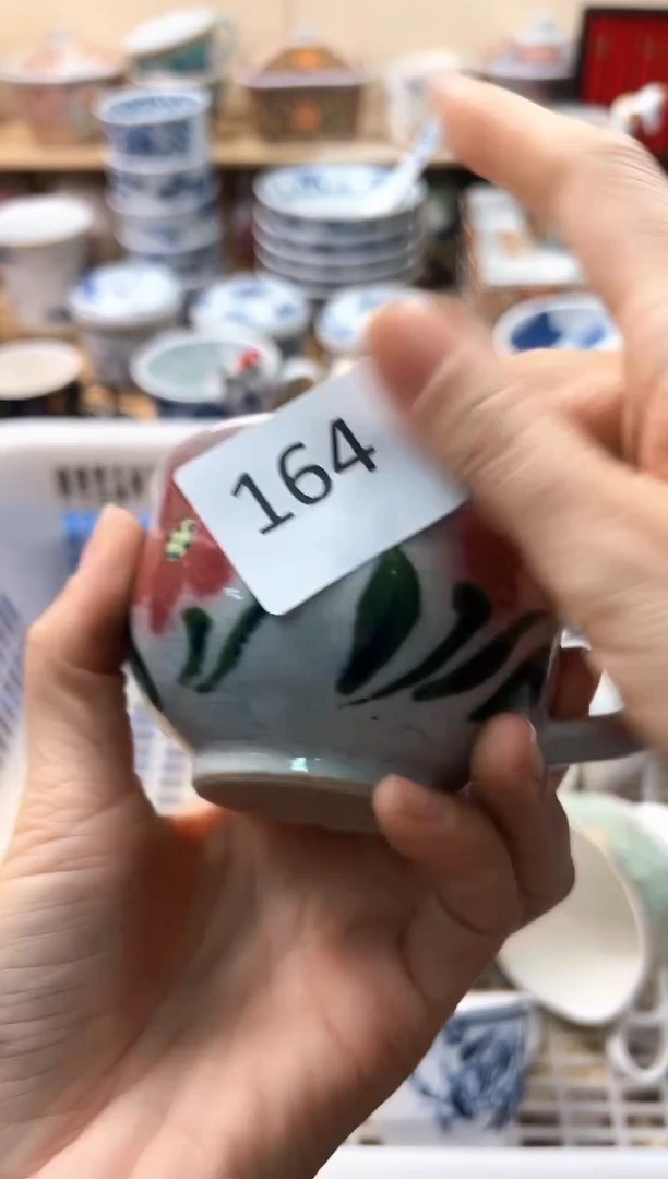 瓷片?**安你好你好你好你好你好