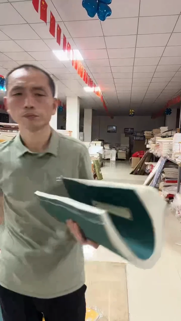 【生宣】33*45麻宣超大号100页1本