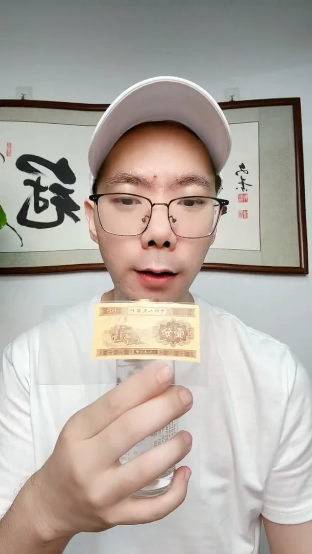 沈链接一第三套人民币短号一分单张不挑号