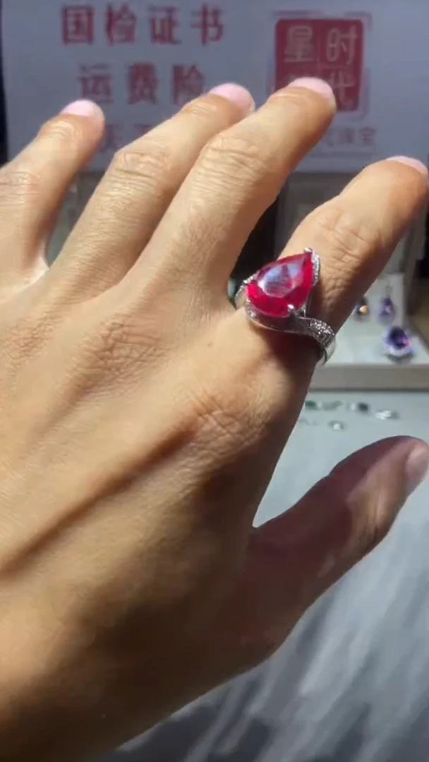 铂Pt950镶嵌戒指红宝石206