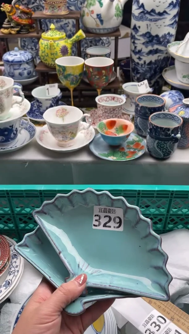 【闪购商品】瓷片宜品陶瓷感谢支持