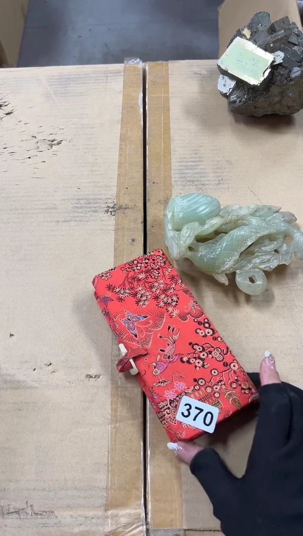 瓷片1****7370中古商品谨慎参拍