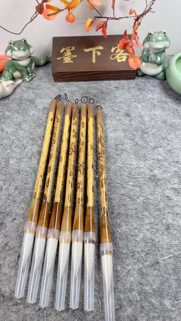 狼羊兼毫大楷毛笔3支 支持试水