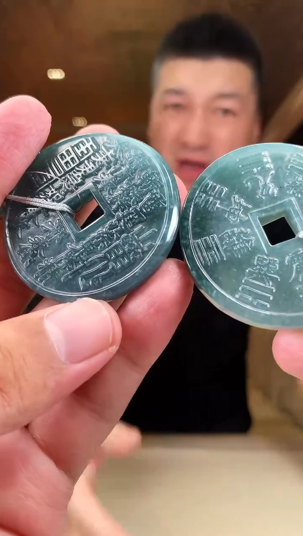 【闪购商品】定制翡翠未镶嵌多样性发货（只发一件) *d34