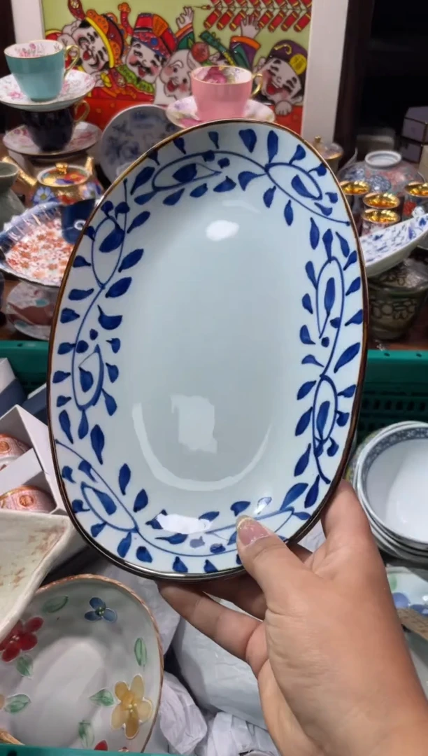 【闪购商品】瓷片瓷片满20米包邮一单一付