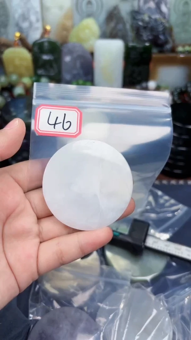 颈饰未镶嵌和田玉和田玉