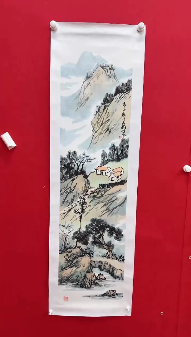 国画z天津人美-左群国画4平尺
